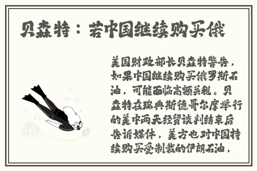 果冻传媒麻豆京东