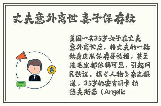 无人区编码6229JM